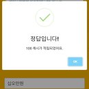 마스트 이미지