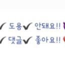 웨일파트너스 이미지