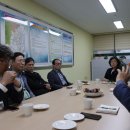 동삼1동주민센터 이미지