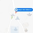 이오건축사사무소 이미지