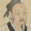 유교경전:맹자 이미지