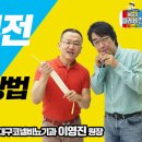 코넬비뇨기과 이미지