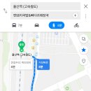 찐돼지국밥&뼈다귀해장국