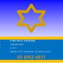 노원-상계-2693 이미지