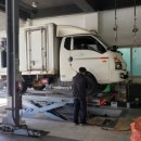 청솔자동차공업사 이미지