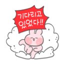 부산양곱창3호 이미지