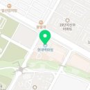 현대백화점 킨텍스점 이미지