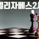 박정희로1L-40 이미지