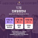 청담산부인과의원 이미지