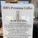 에버브루 이미지