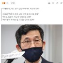 진중권, 이재명 직격 "어느 직장인이 아내 꿰맸다고 쉬나" 이미지