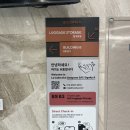 르컬렉티브 강남 예술의전당 시그니티 | 르컬렉티브 강남 예술의 전당 시그니티