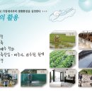 EM(이엠) 이미지