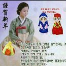 설의 뜻 -- 영상 이미지 -- 좋은 글 이미지