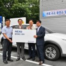 충주충전소 이미지