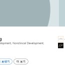 파마슈온