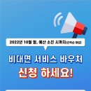 한마음덴탈 이미지