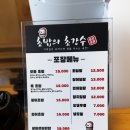 강수입 이미지