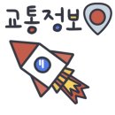 통일동산펜션 이미지