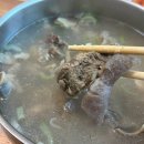 [공지] 담양 맛집 떡갈비 한우갈비탕 잘하는 곳 신식당