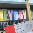 hey day | [FTISLAND] 2023 FTISLAND LIVE ‘HEY DAY’ / 콘서트후기. 스탠딩.
