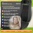 KS메디칼