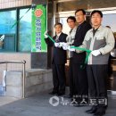 서천소방서-78 이미지