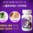 에스언니 이미지
