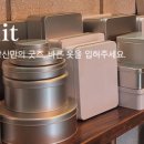 화영인쇄