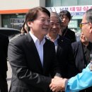 강남복지충전소 이미지