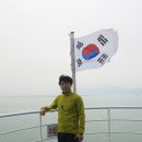 완도 예송리 상록수림 이미지