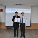 갈산지구대 이미지