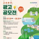 태양종합광고 이미지