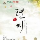 박은경7080