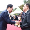 장애인복지회관 이미지