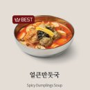 하정 이미지