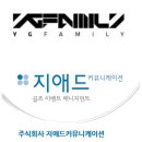 원애드커뮤니케이션