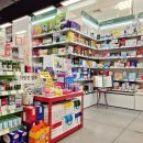 윤중약국 이미지