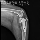 베스트프렌즈 동물병원 이미지