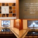 박정희기념관 &amp; 하늘공원 메타쉐코이어 숲(26.10. 8) 이미지