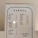 무궁화미용실 - 서산시 | 무궁화미용실