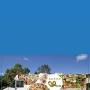 디오슈페리움2차 이미지