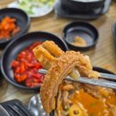 신창산업 | 해남 파인비치cc 산이정원 근처 현지인 맛집 '신창손순대국밥' 해남본점 진도 맛집 진도 쏠비치맛집