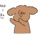 비비큐강서화곡점 네이버블로그