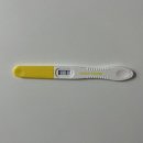 참소망약국 | 👶🏻 임신일기) 임신 초기 ~ 안정기까지의 기록