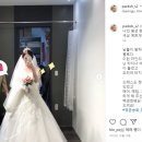 백경희웨딩컴퍼니 이미지