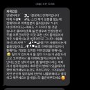 클로에 스킨케어