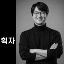 피플인사이트 브런치