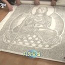 김기업 이미지