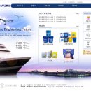 대일공업사 이미지